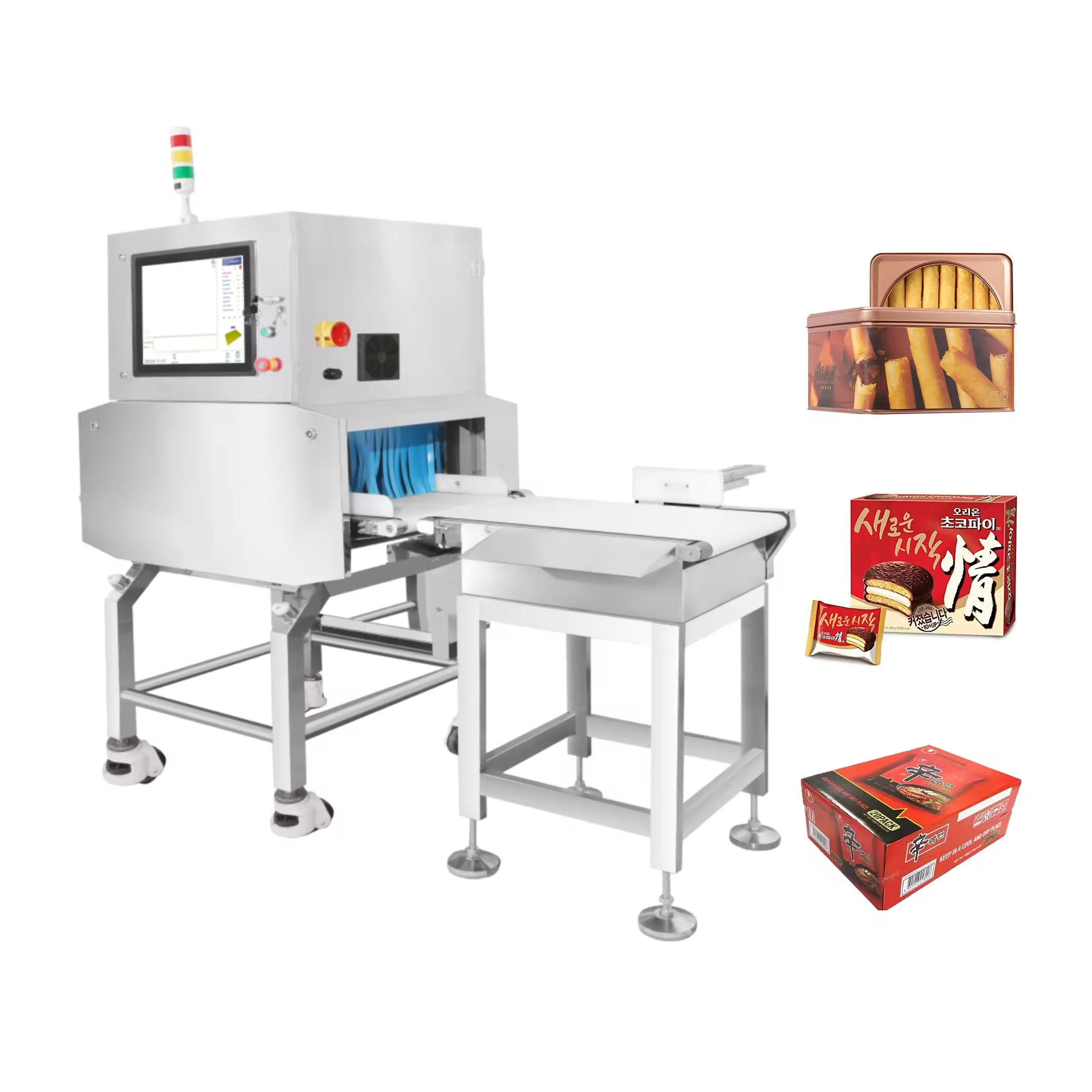 X-Ray Inspection Machine 01
